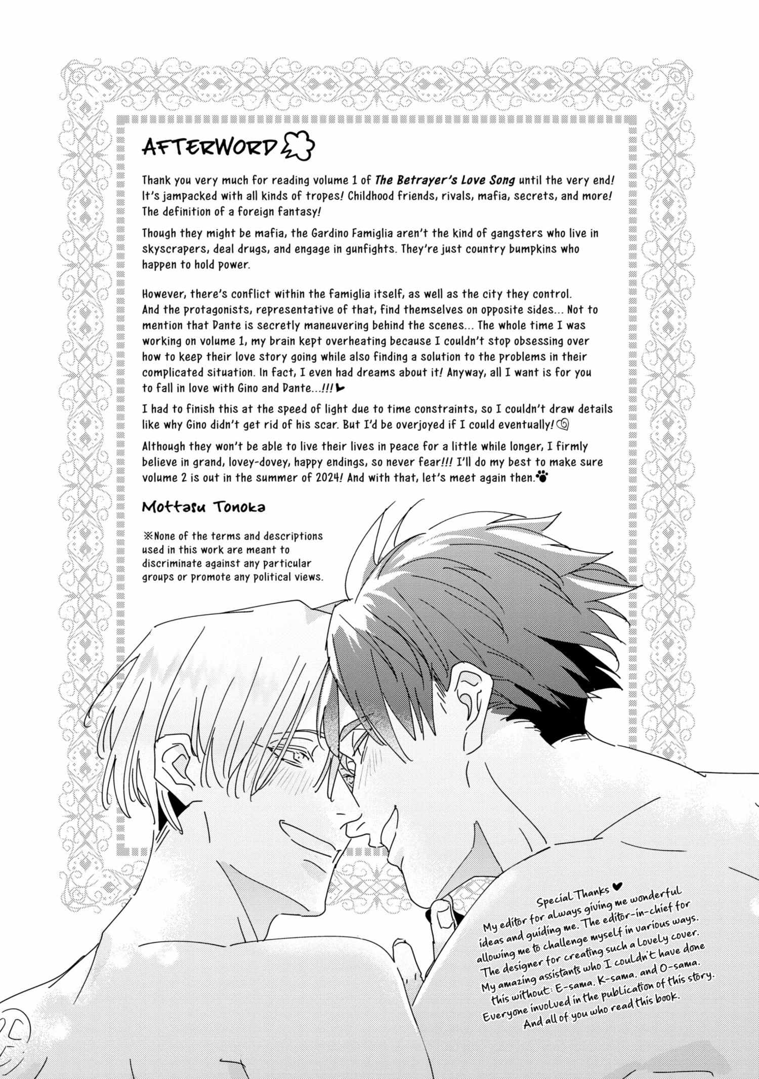 The Betrayer Sings a Love Song Chapter 1.2 page 241 - 