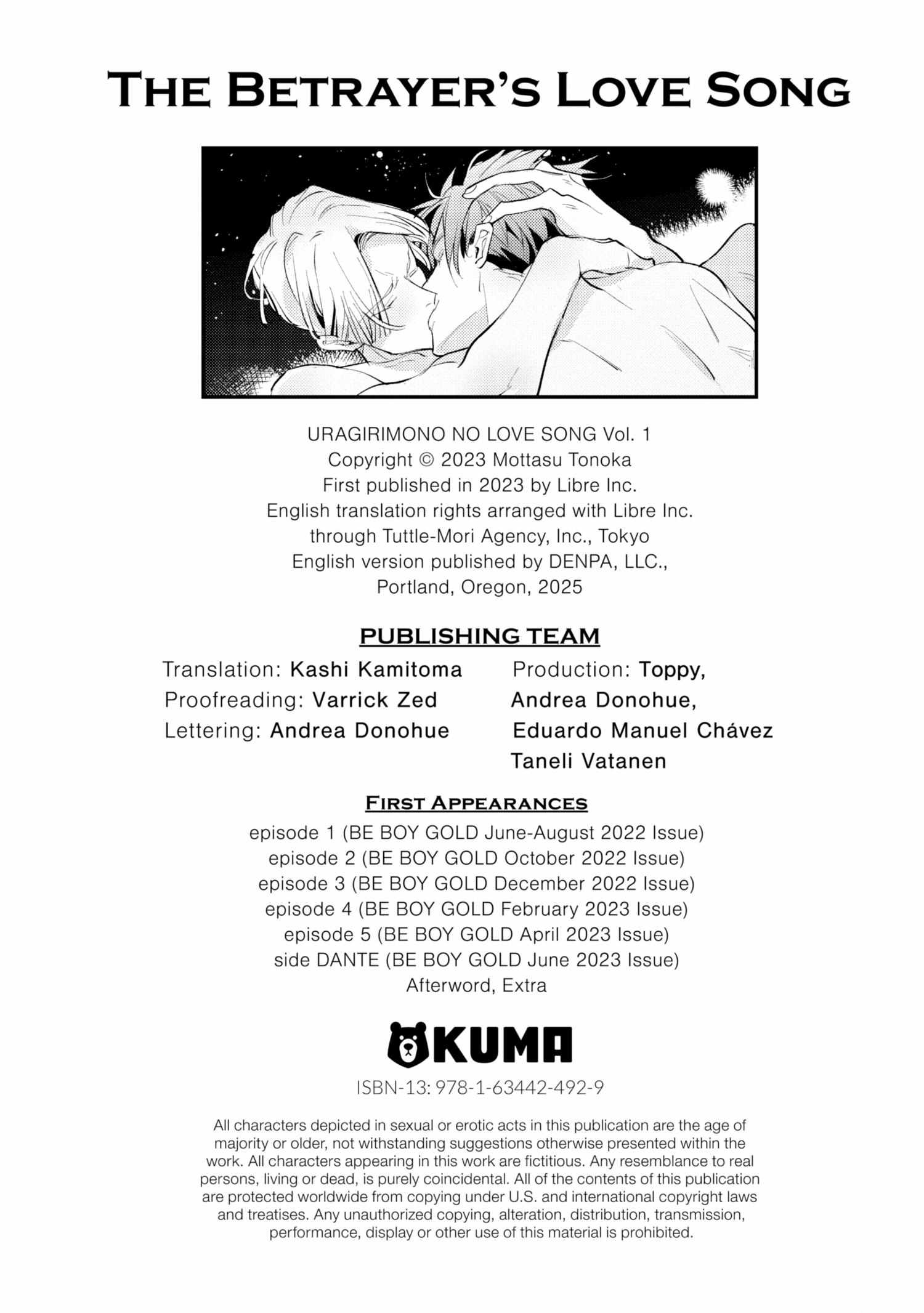 The Betrayer Sings a Love Song Chapter 1.2 page 242 - 