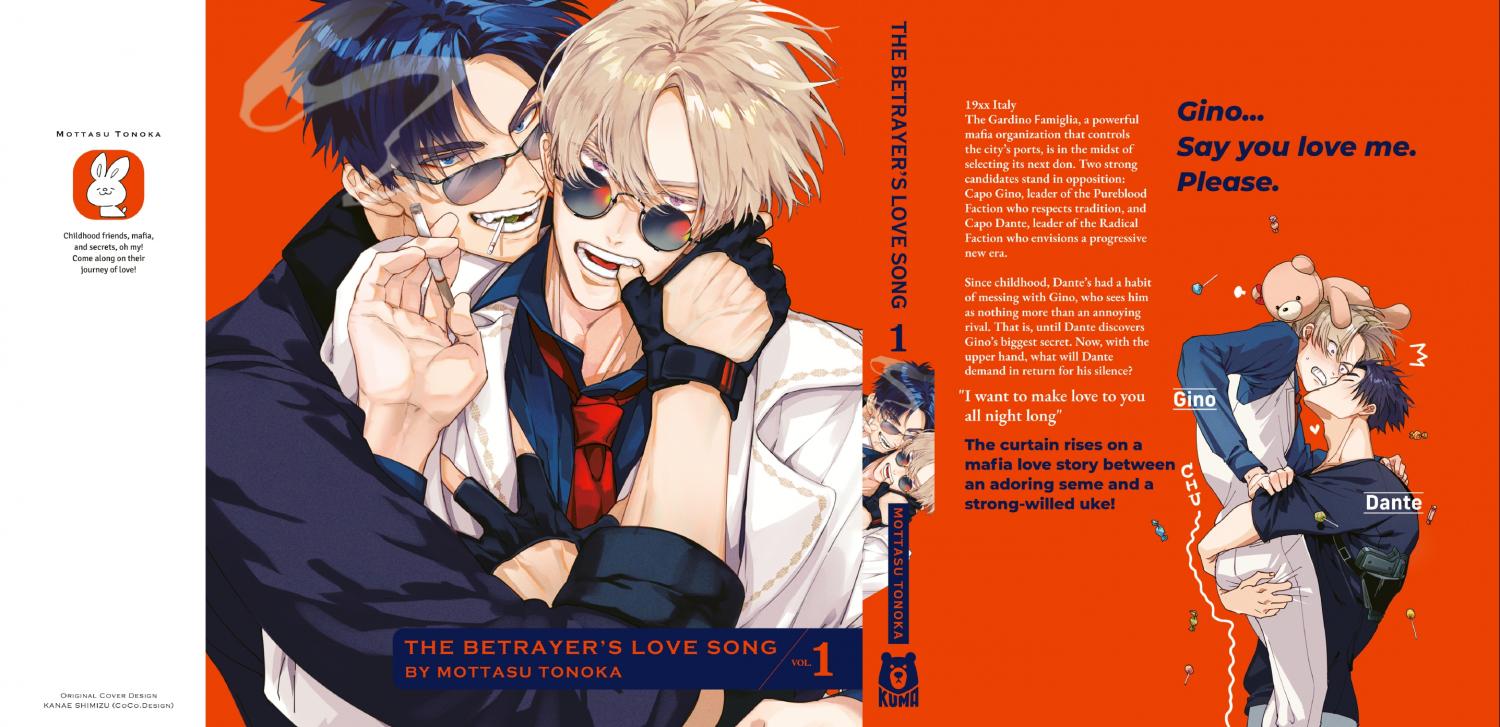 The Betrayer Sings a Love Song Chapter 1.2 page 246 - 