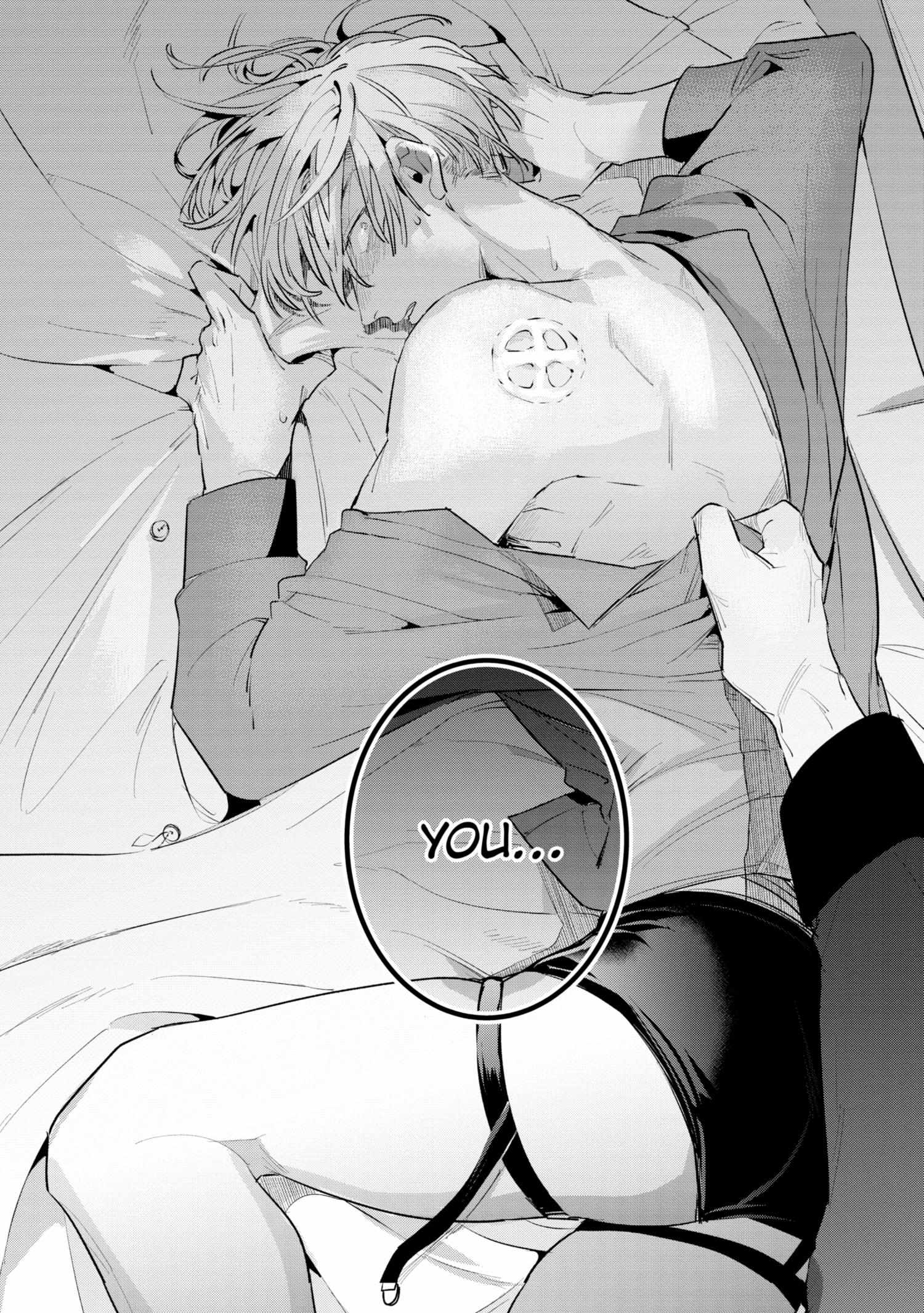 The Betrayer Sings a Love Song Chapter 1.2 page 30 - 