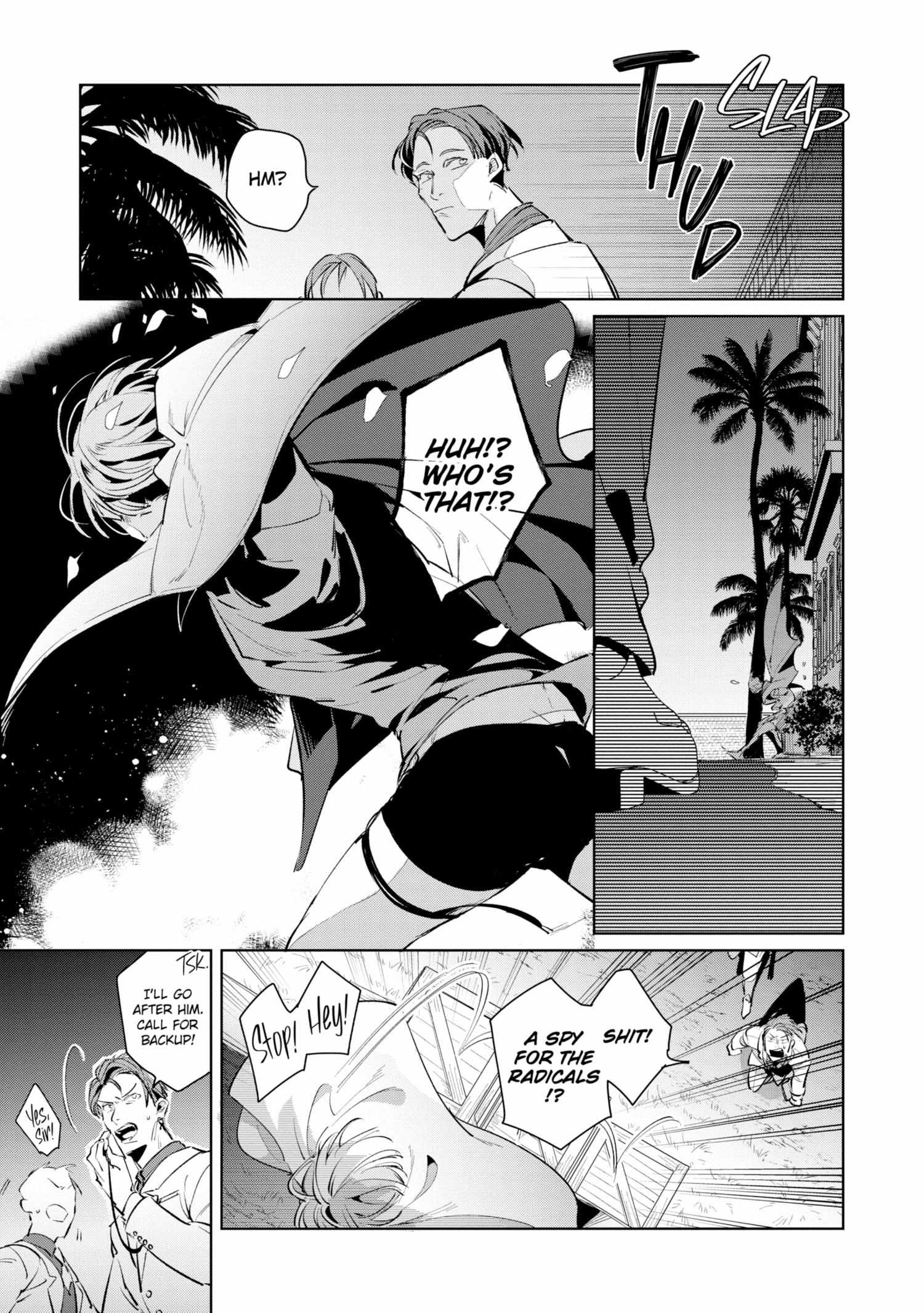 The Betrayer Sings a Love Song Chapter 1.2 page 35 - 