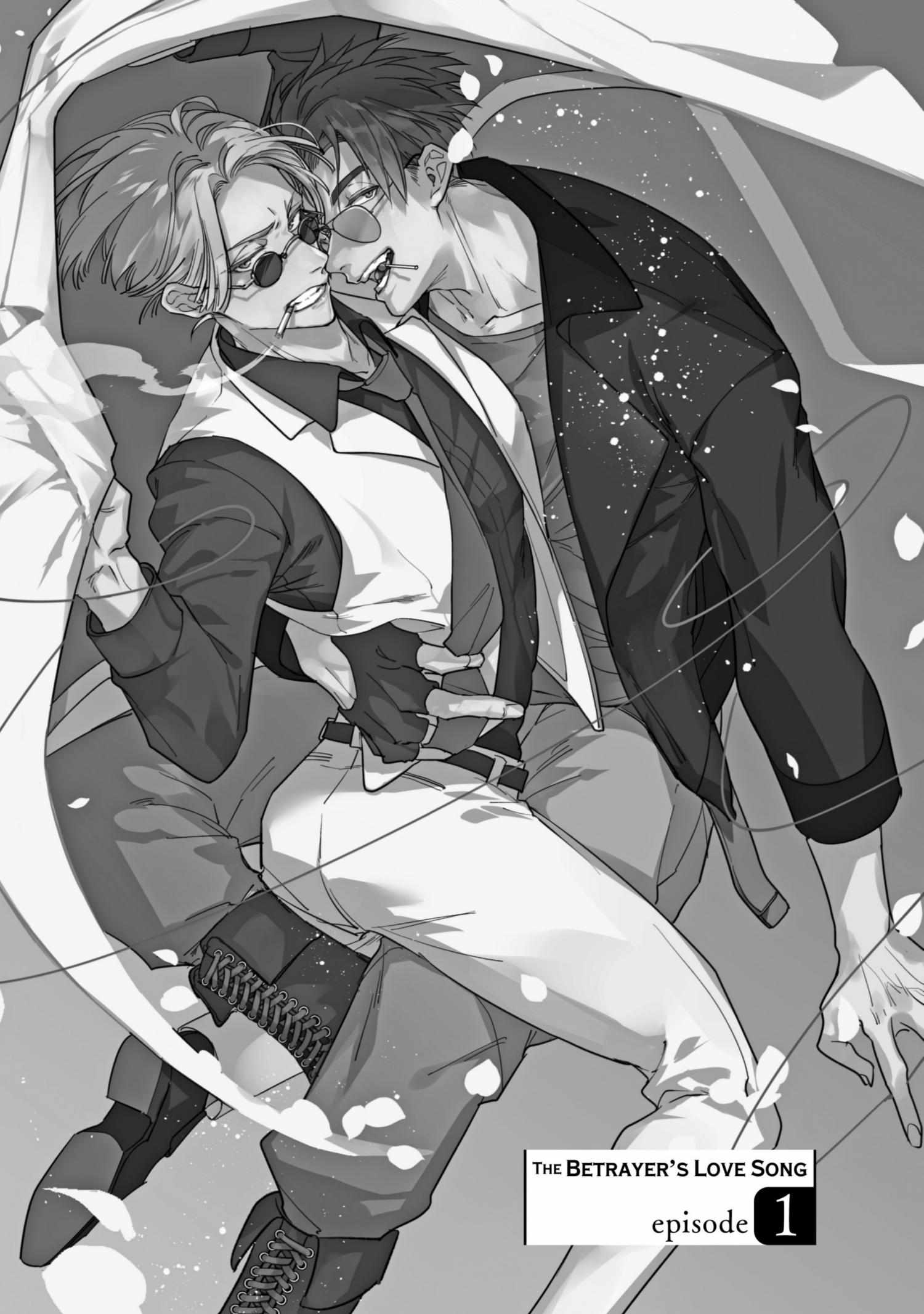 The Betrayer Sings a Love Song Chapter 1.2 page 7 - 