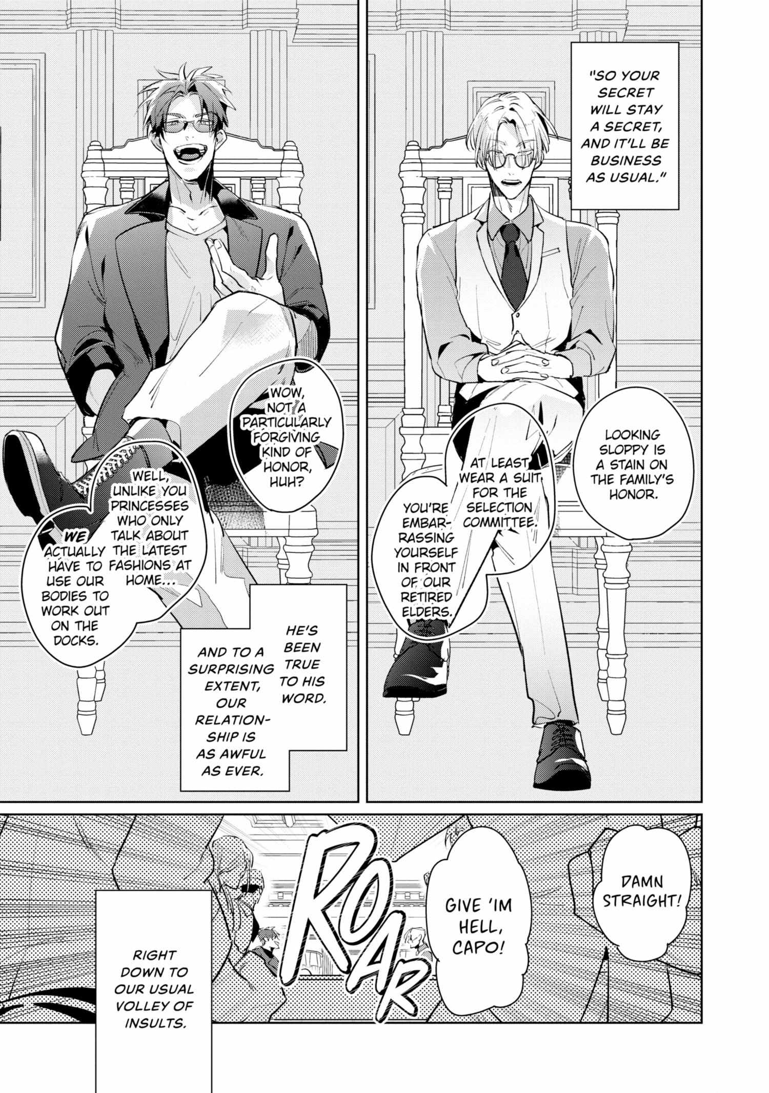 The Betrayer Sings a Love Song Chapter 1.2 page 69 - 