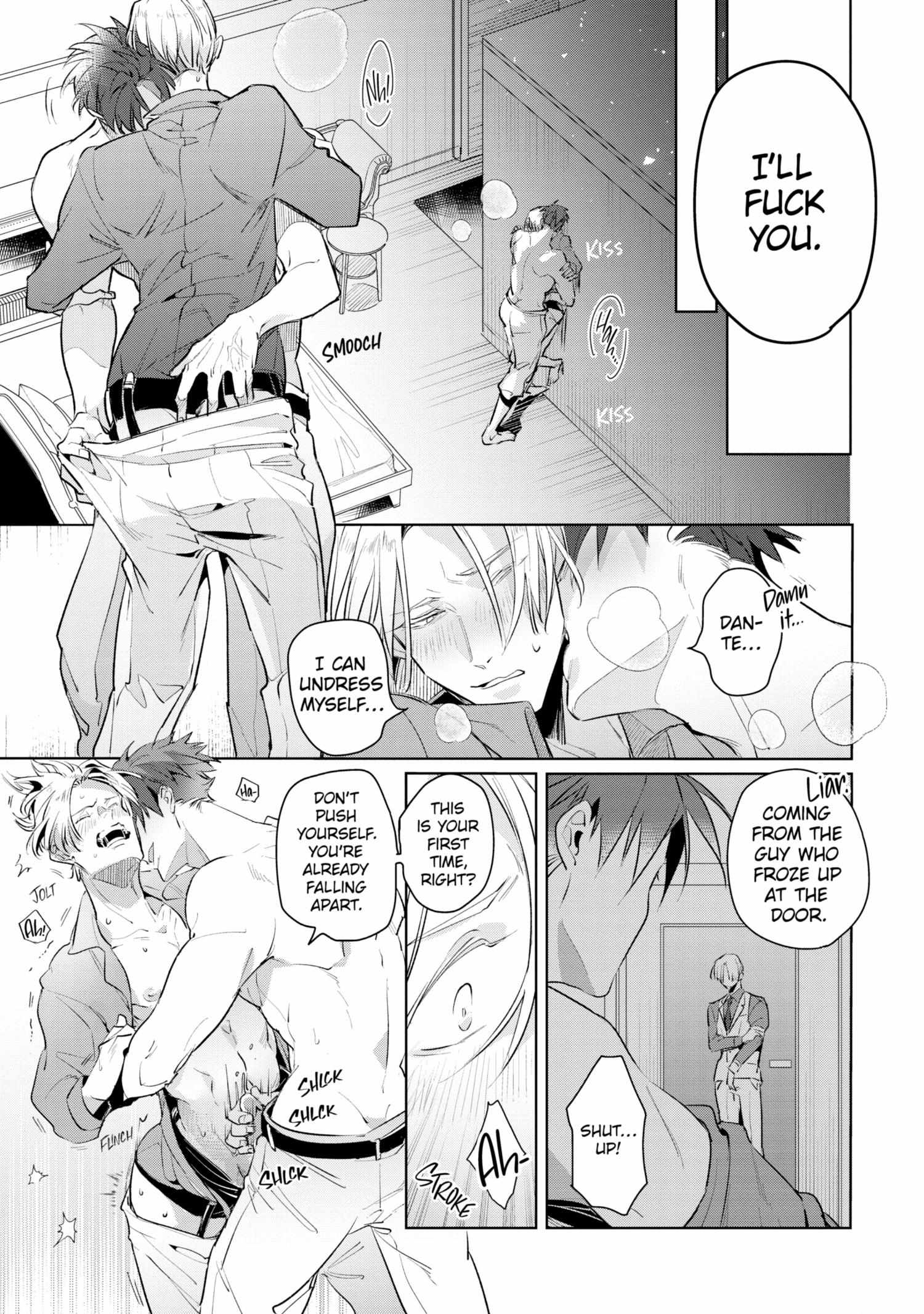 The Betrayer Sings a Love Song Chapter 1.2 page 93 - 