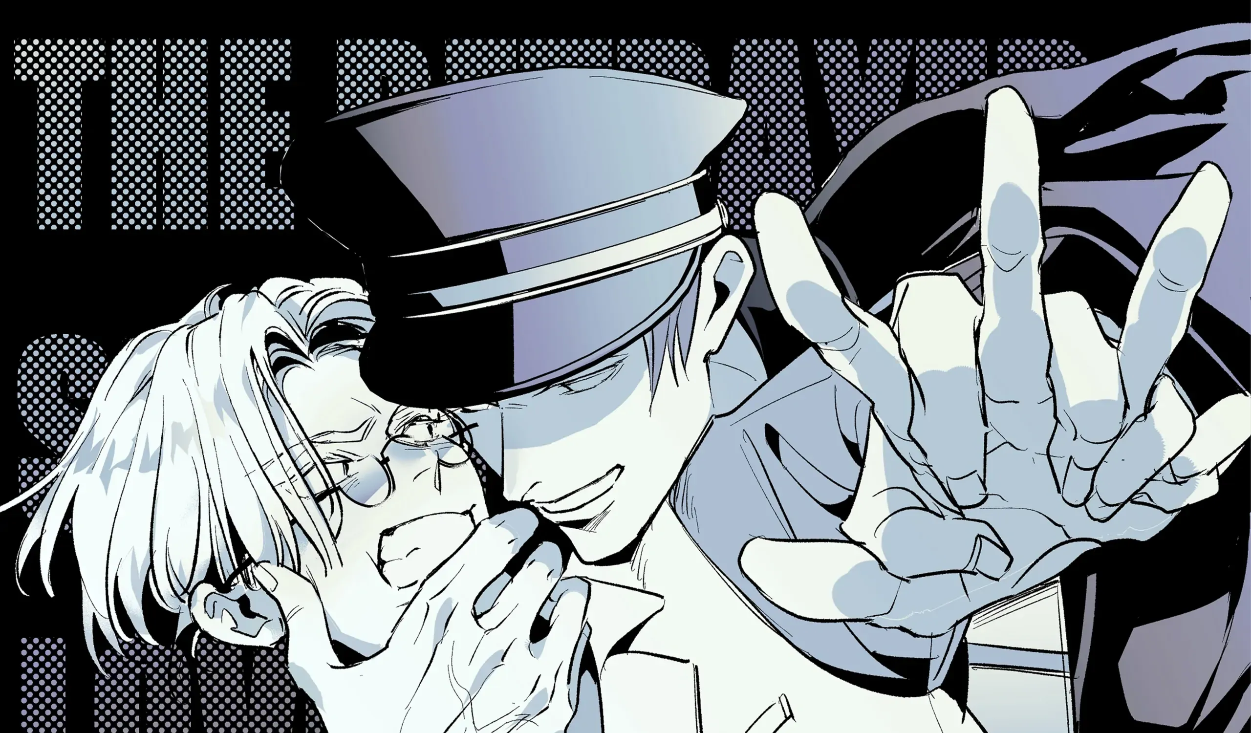 The Betrayer Sings a Love Song Chapter 1 page 1 - 