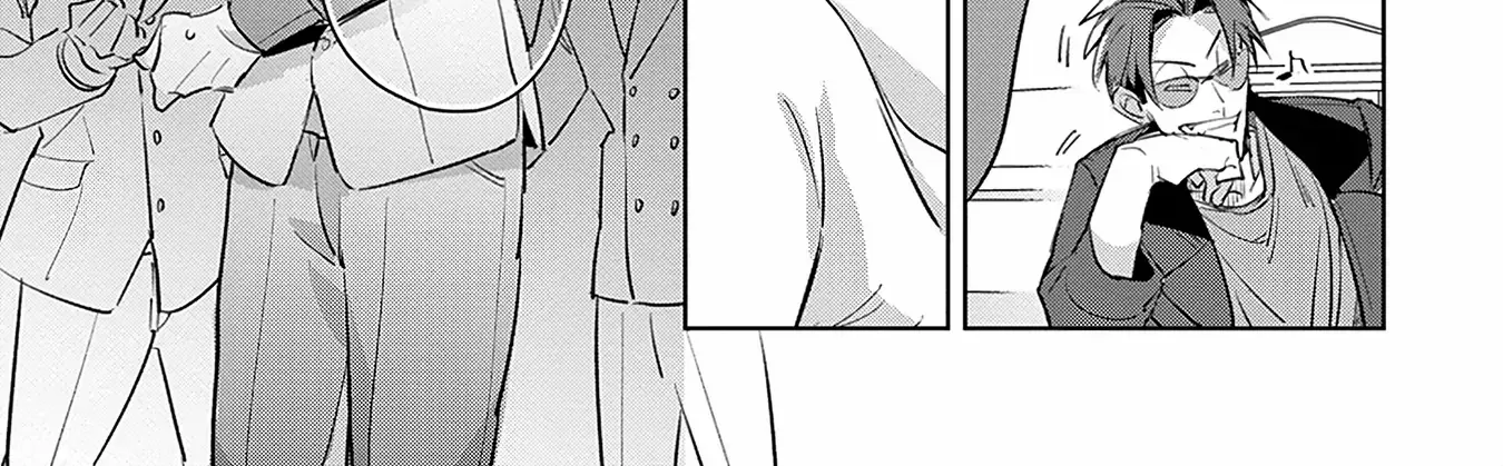The Betrayer Sings a Love Song Chapter 1 page 49 - 