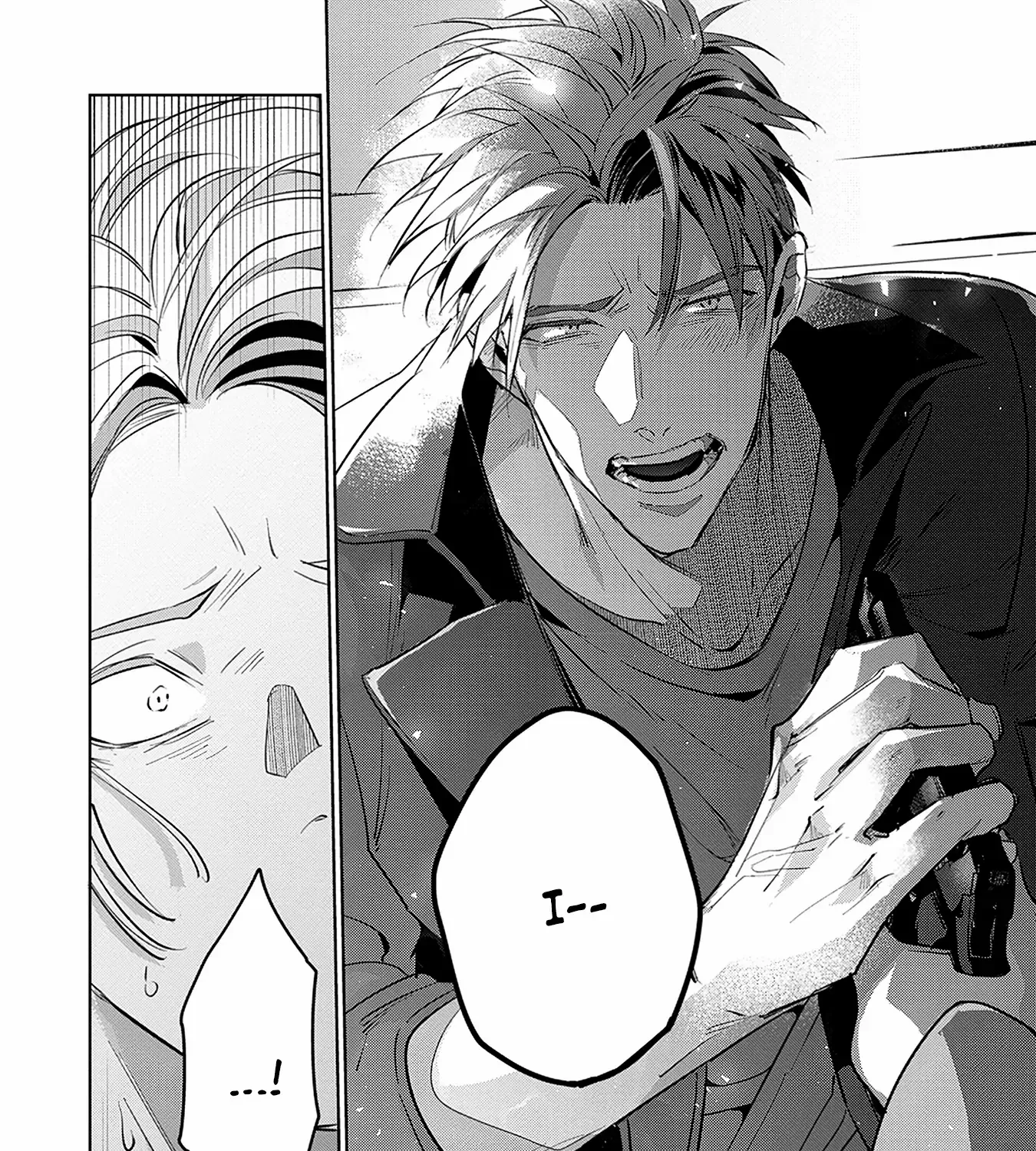 The Betrayer Sings a Love Song Chapter 1 page 70 - 