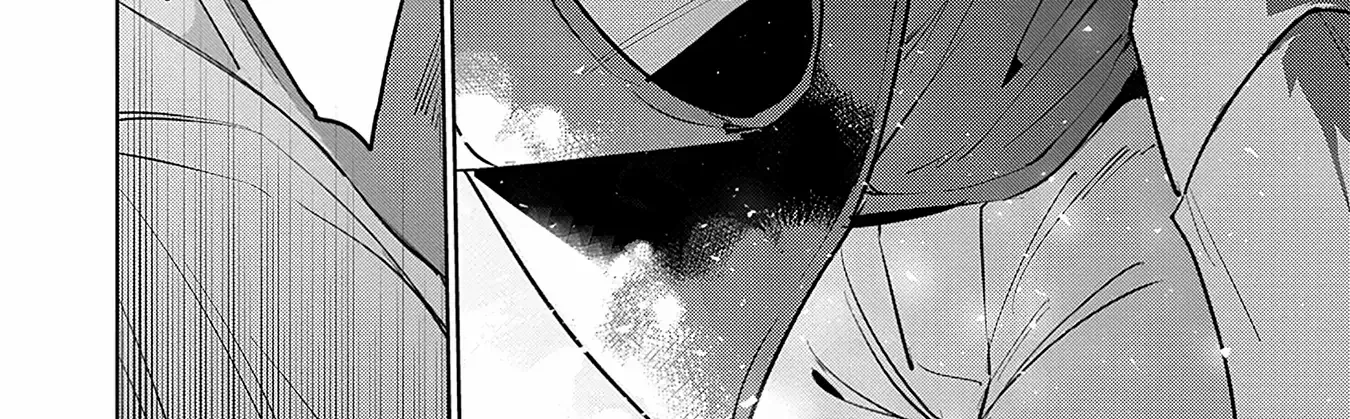 The Betrayer Sings a Love Song Chapter 1 page 71 - 
