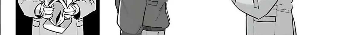 The Betrayer Sings a Love Song Chapter 2 page 2 - 