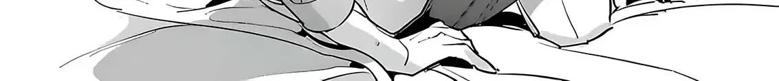 The Betrayer Sings a Love Song Chapter 2 page 16 - 