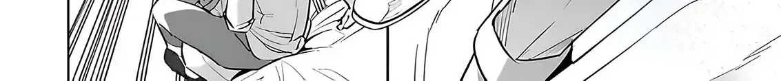 The Betrayer Sings a Love Song Chapter 2 page 20 - 