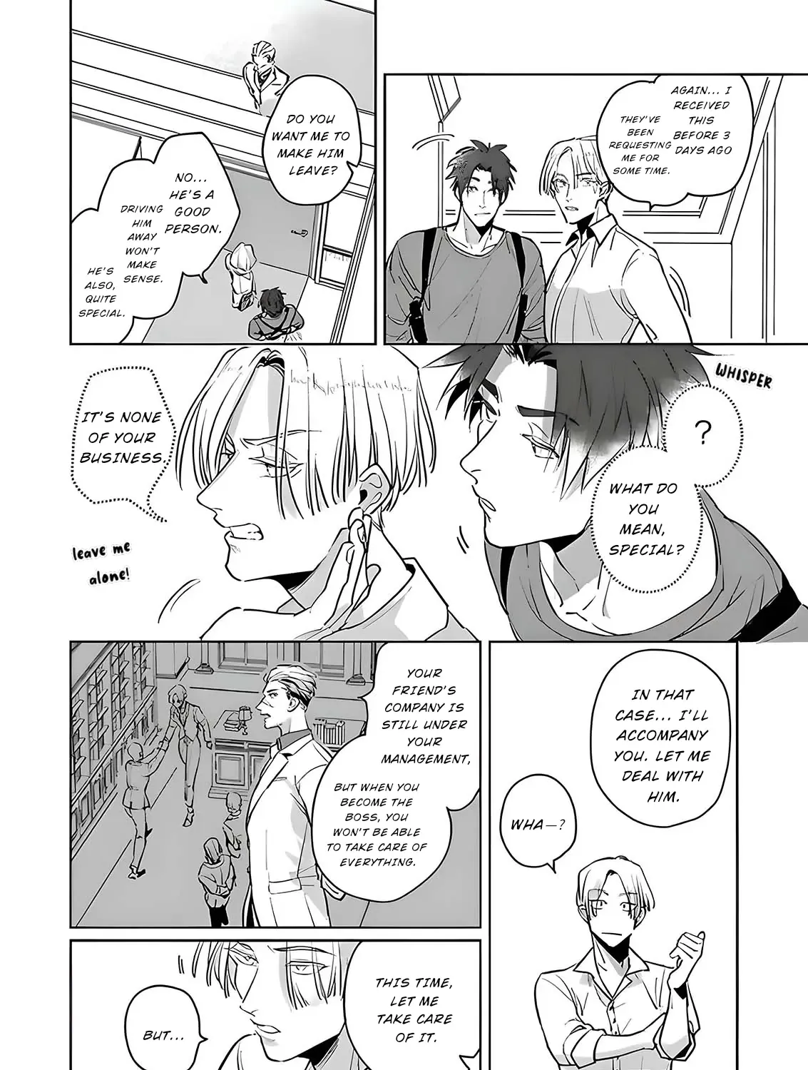 The Betrayer Sings a Love Song Chapter 2 page 23 - 
