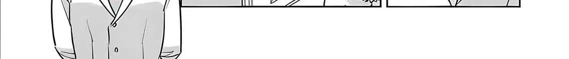 The Betrayer Sings a Love Song Chapter 2 page 26 - 