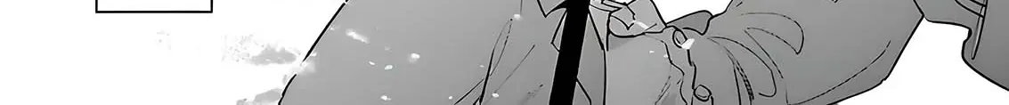 The Betrayer Sings a Love Song Chapter 2 page 4 - 