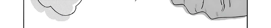 The Betrayer Sings a Love Song Chapter 2 page 36 - 