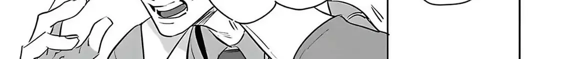 The Betrayer Sings a Love Song Chapter 2 page 48 - 