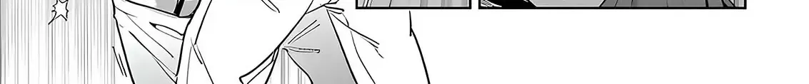 The Betrayer Sings a Love Song Chapter 2 page 58 - 