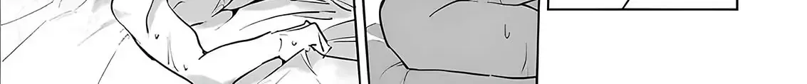 The Betrayer Sings a Love Song Chapter 2 page 66 - 