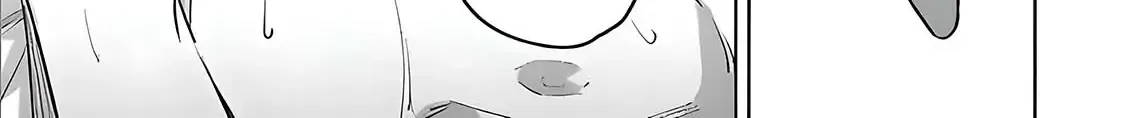 The Betrayer Sings a Love Song Chapter 2 page 70 - 