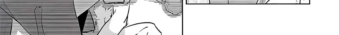 The Betrayer Sings a Love Song Chapter 2 page 78 - 