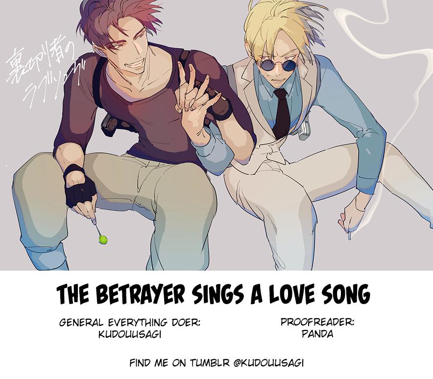 The Betrayer Sings a Love Song Chapter 6 page 1 - 