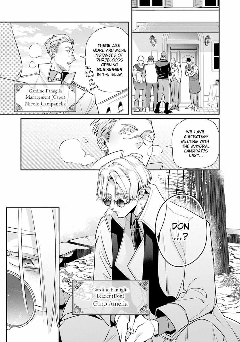 The Betrayer Sings a Love Song Chapter 6 page 14 - 