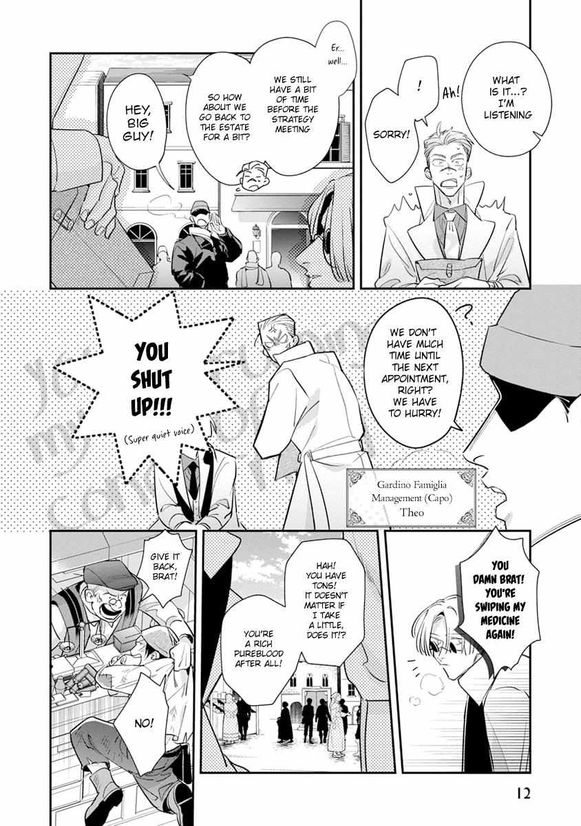 The Betrayer Sings a Love Song Chapter 6 page 15 - 