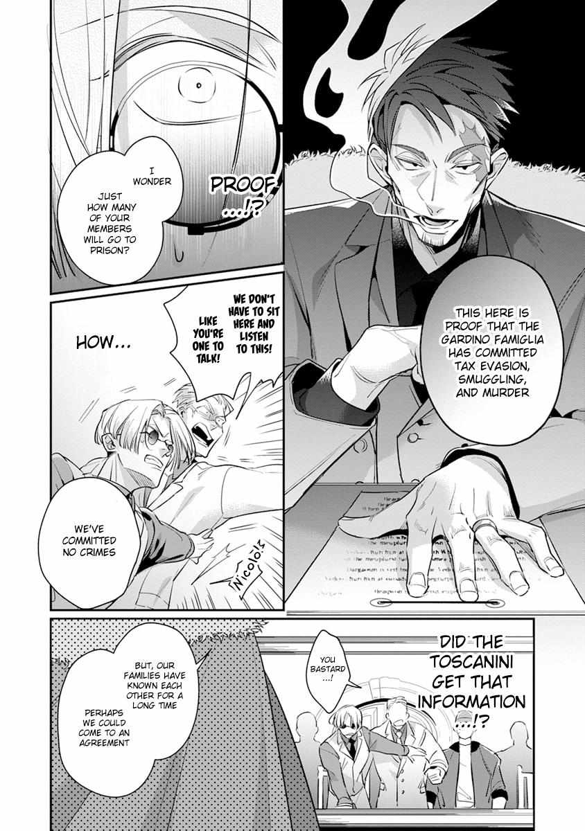 The Betrayer Sings a Love Song Chapter 6 page 27 - 