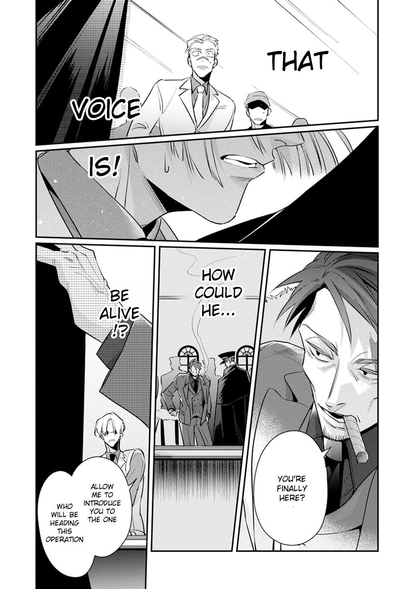 The Betrayer Sings a Love Song Chapter 6 page 30 - 