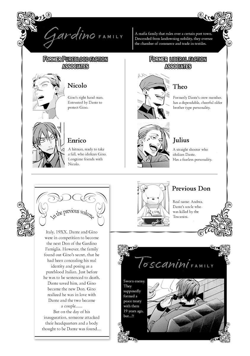 The Betrayer Sings a Love Song Chapter 6 page 6 - 
