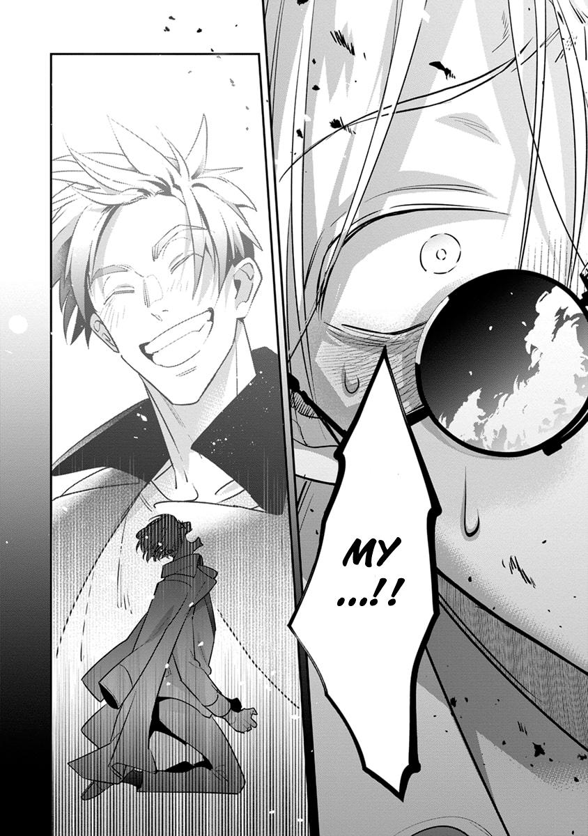The Betrayer Sings a Love Song Chapter 6 page 9 - 
