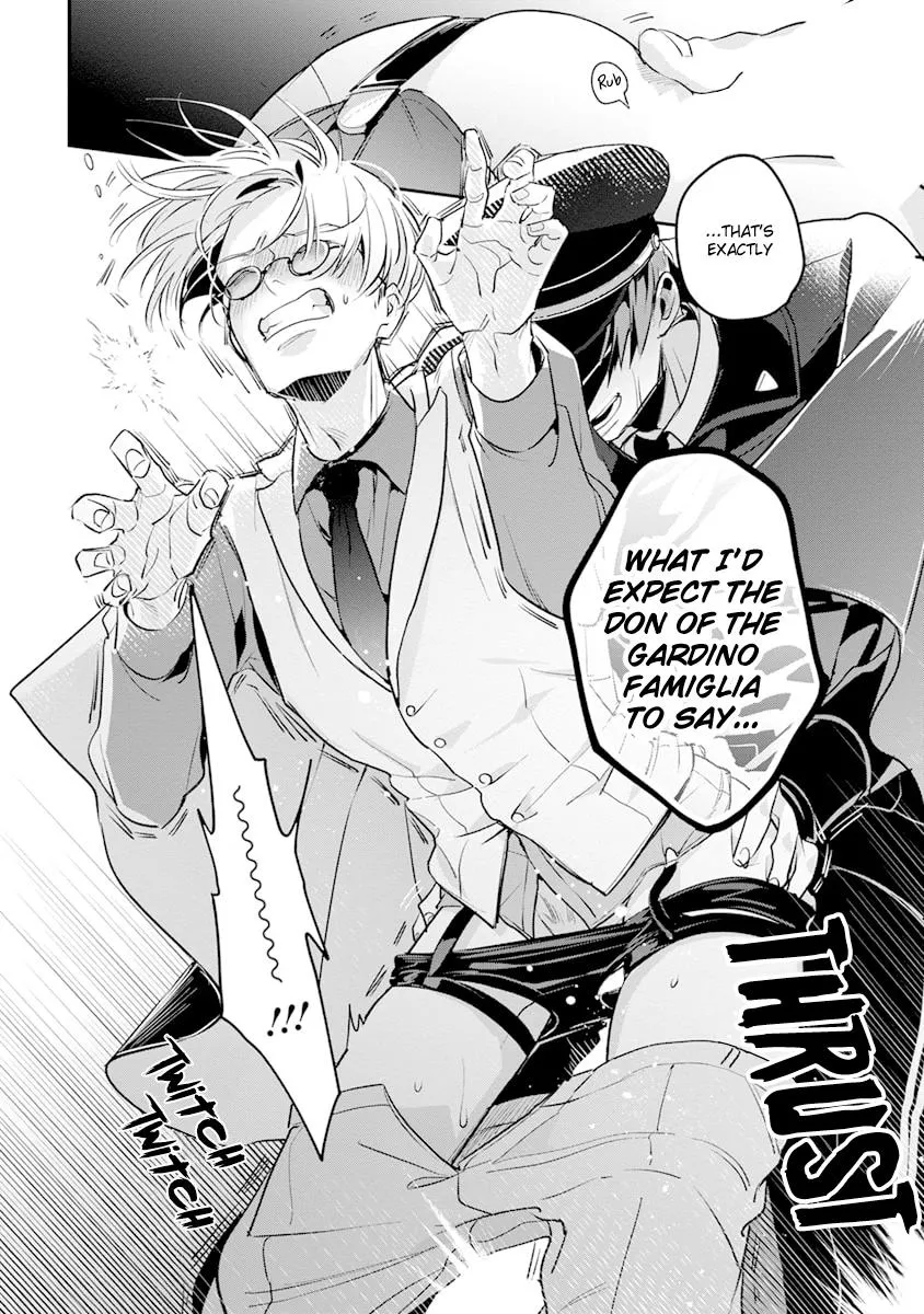 The Betrayer Sings a Love Song Chapter 7 page 13 - 