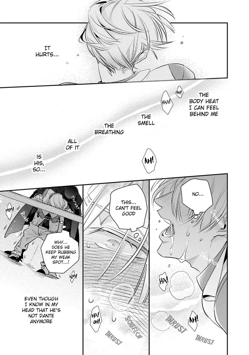 The Betrayer Sings a Love Song Chapter 7 page 16 - 