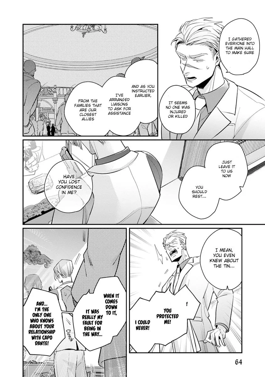 The Betrayer Sings a Love Song Chapter 7 page 27 - 