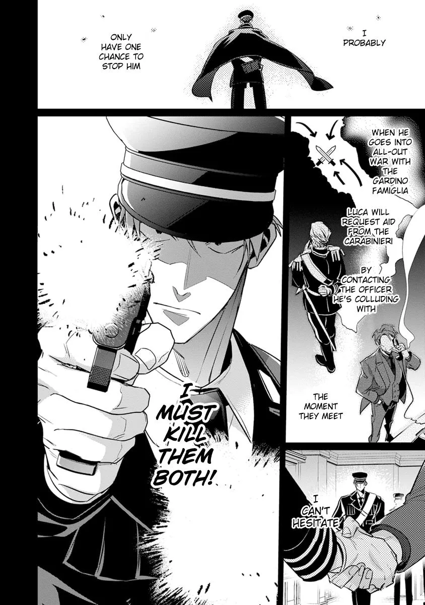 The Betrayer Sings a Love Song Chapter 7 page 5 - 