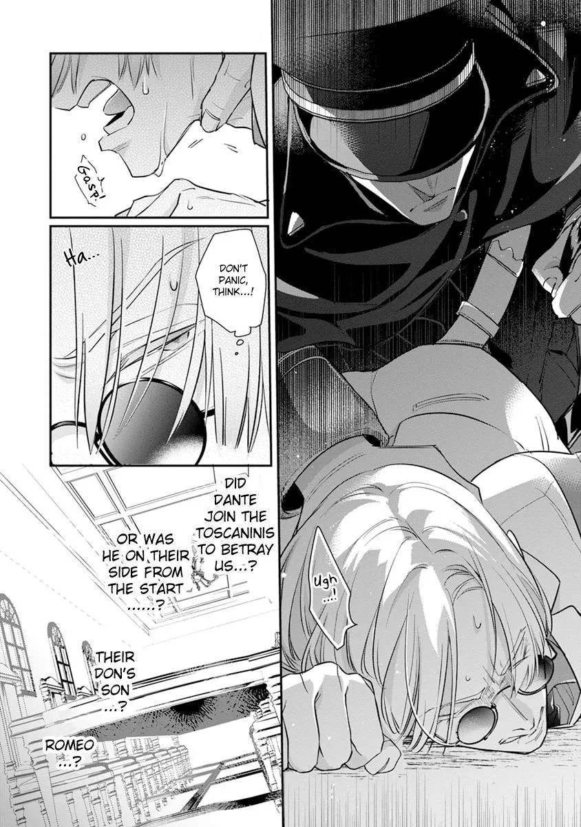 The Betrayer Sings a Love Song Chapter 7 page 9 - 