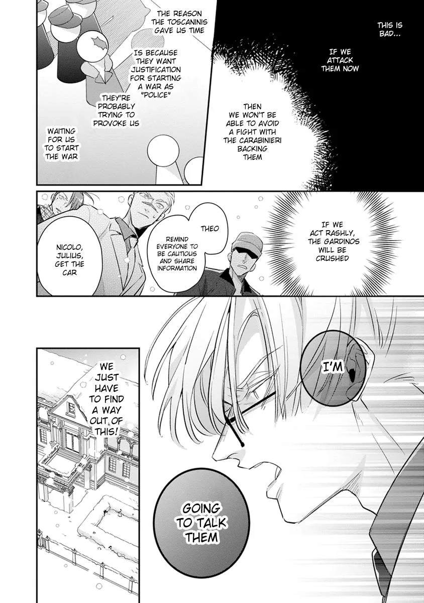 The Betrayer Sings a Love Song Chapter 8 page 13 - 