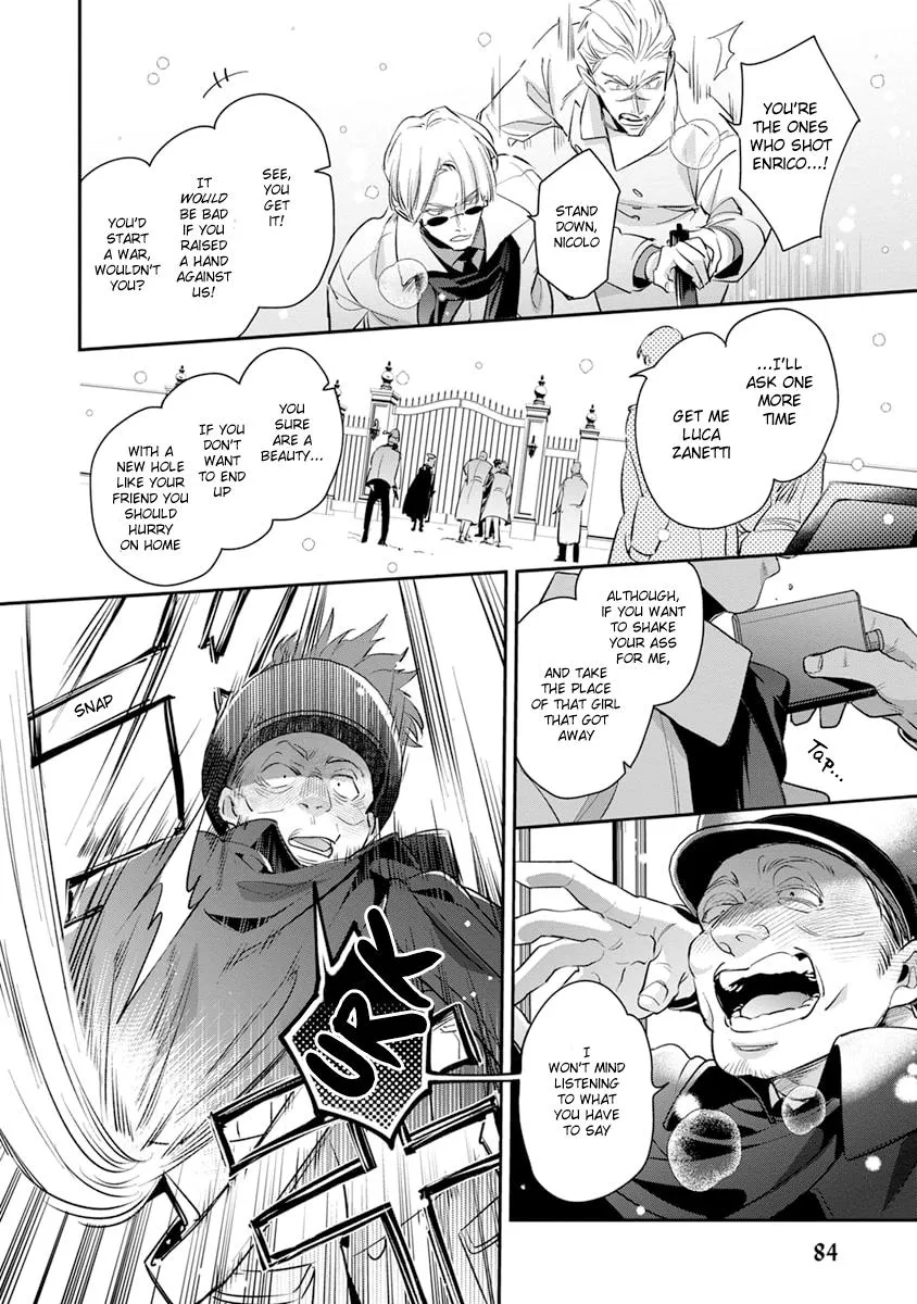 The Betrayer Sings a Love Song Chapter 8 page 15 - 