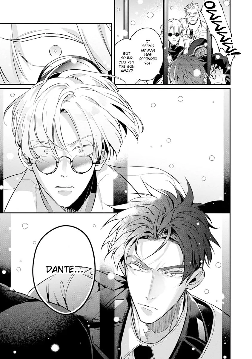 The Betrayer Sings a Love Song Chapter 8 page 16 - 