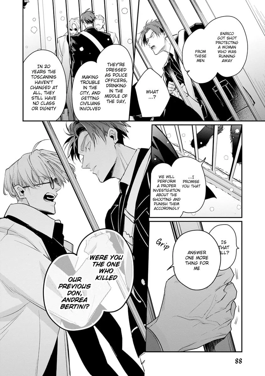 The Betrayer Sings a Love Song Chapter 8 page 19 - 