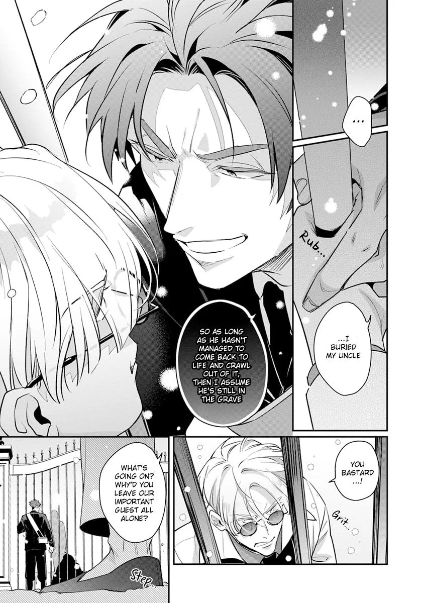 The Betrayer Sings a Love Song Chapter 8 page 20 - 