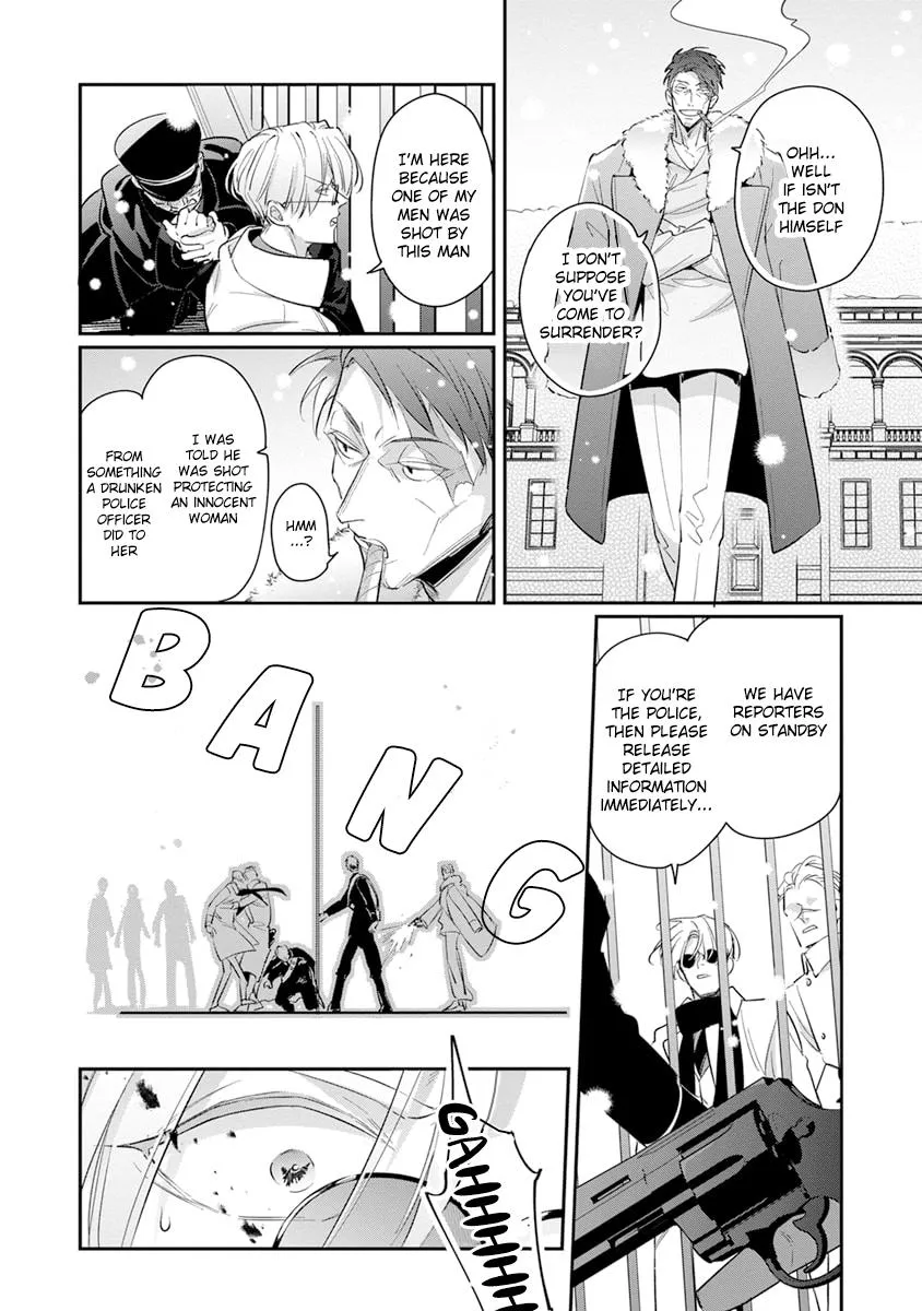The Betrayer Sings a Love Song Chapter 8 page 21 - 
