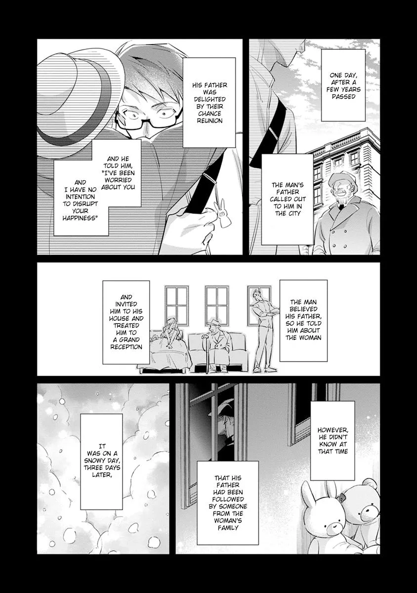 The Betrayer Sings a Love Song Chapter 8 page 26 - 
