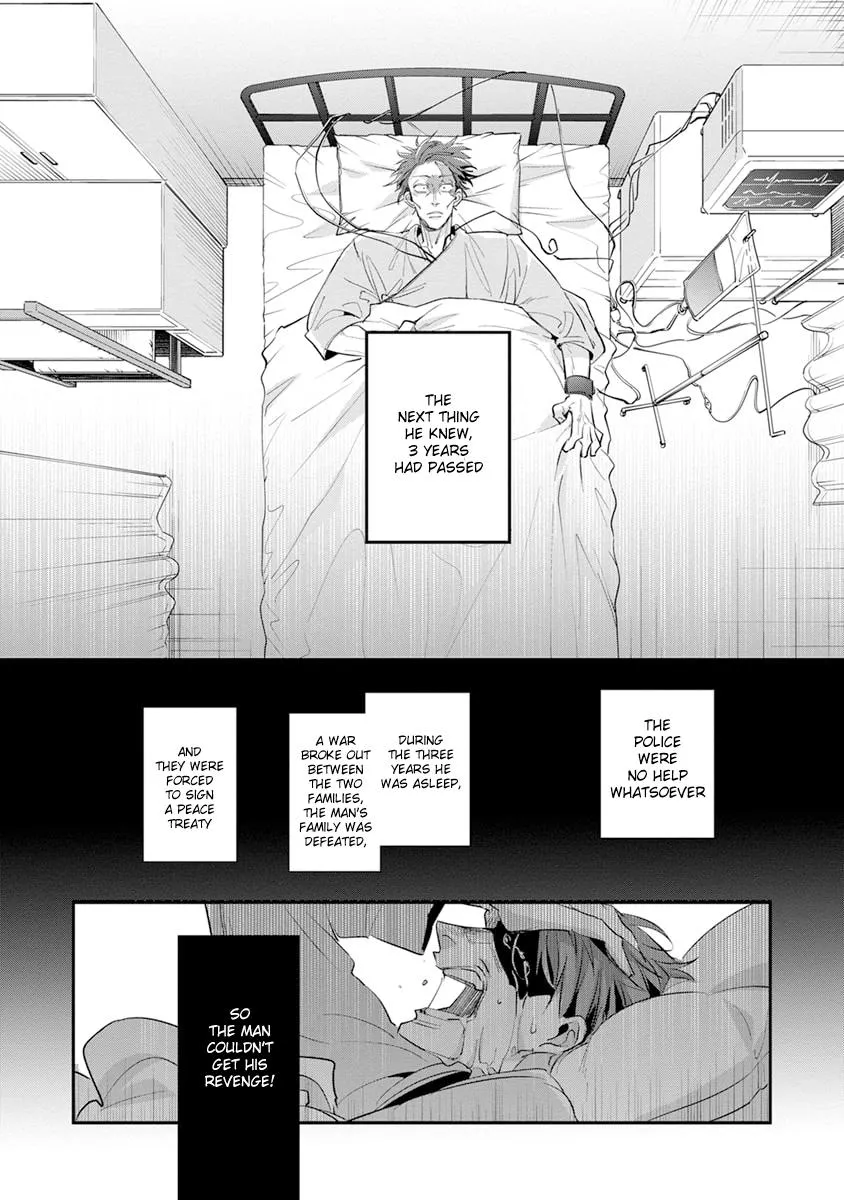 The Betrayer Sings a Love Song Chapter 8 page 29 - 