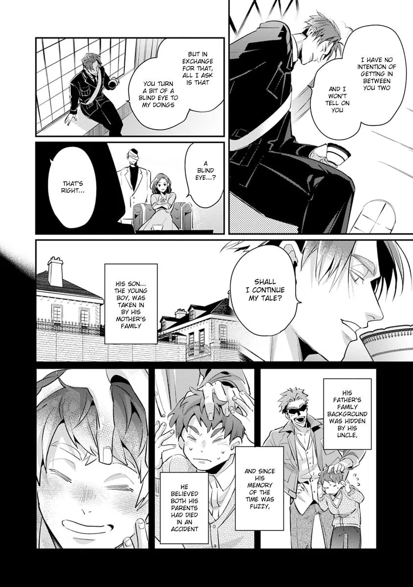 The Betrayer Sings a Love Song Chapter 8 page 31 - 