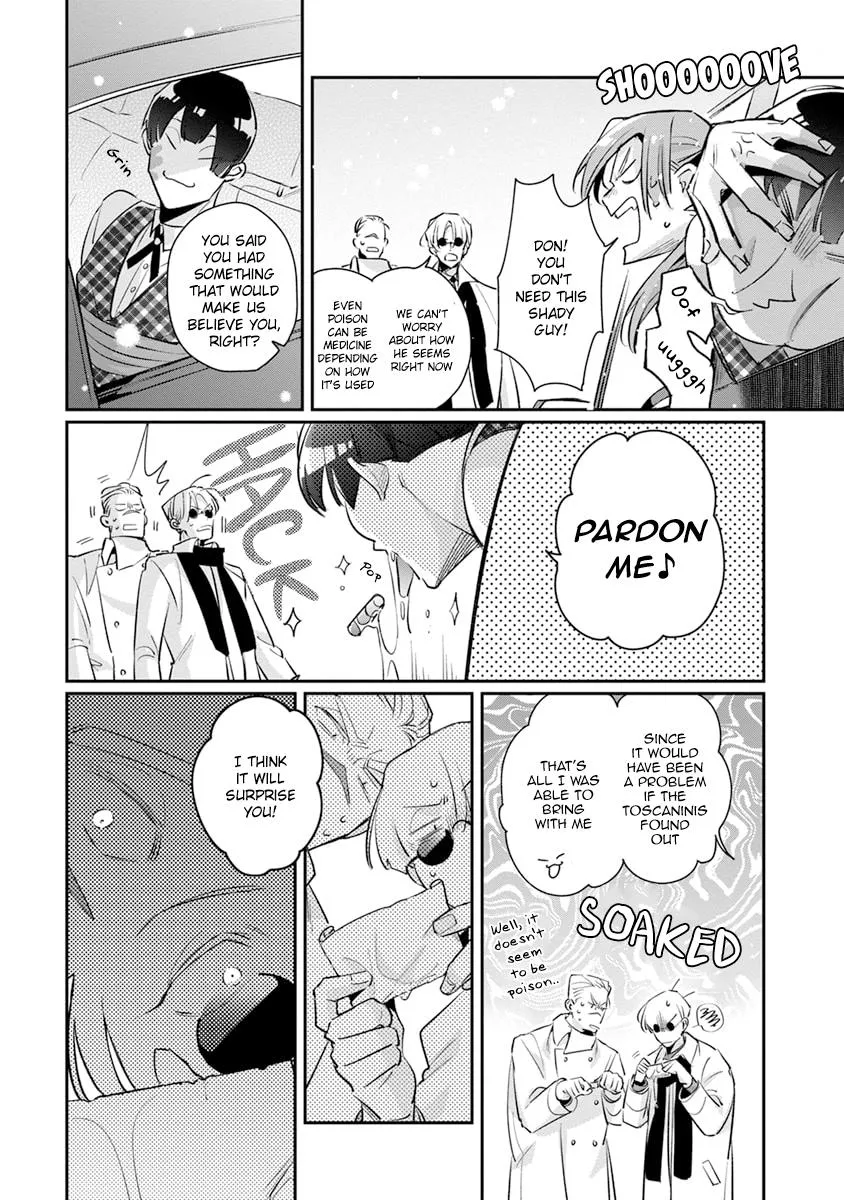 The Betrayer Sings a Love Song Chapter 8 page 47 - 