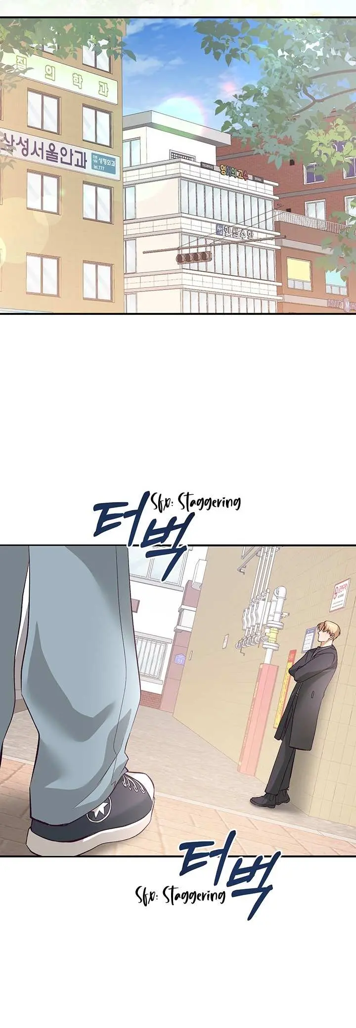 The Betrayer Chapter 1 page 30 - 
