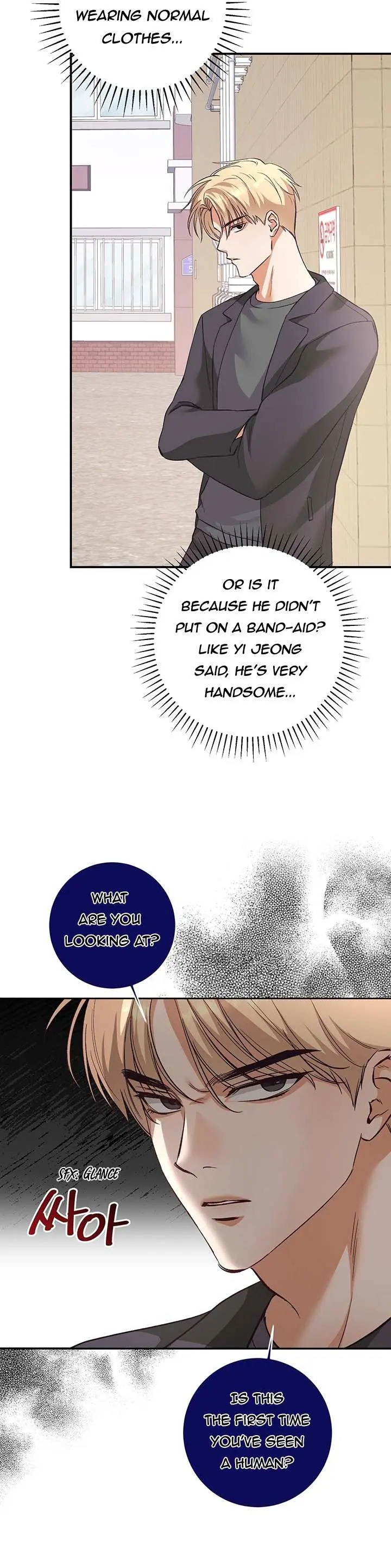 The Betrayer Chapter 1 page 32 - 