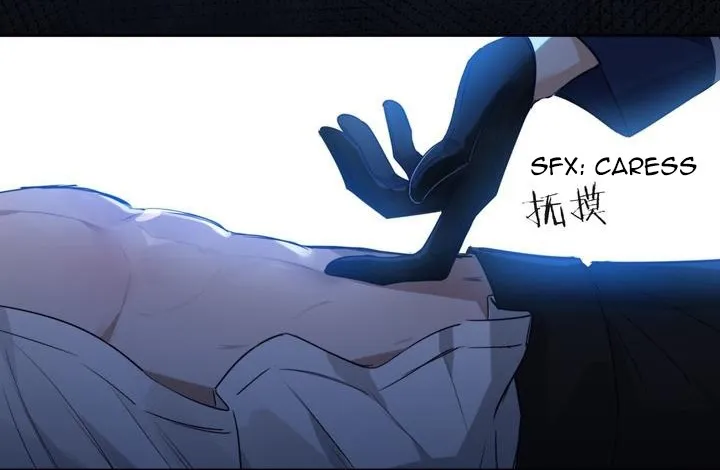 The Betrayer Chapter 2 page 43 - 
