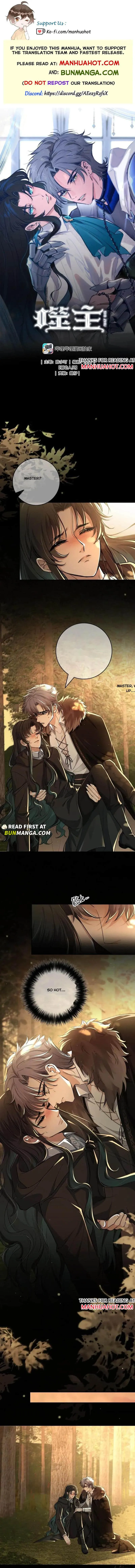 The Betrayer Chapter 21 page 1 - 